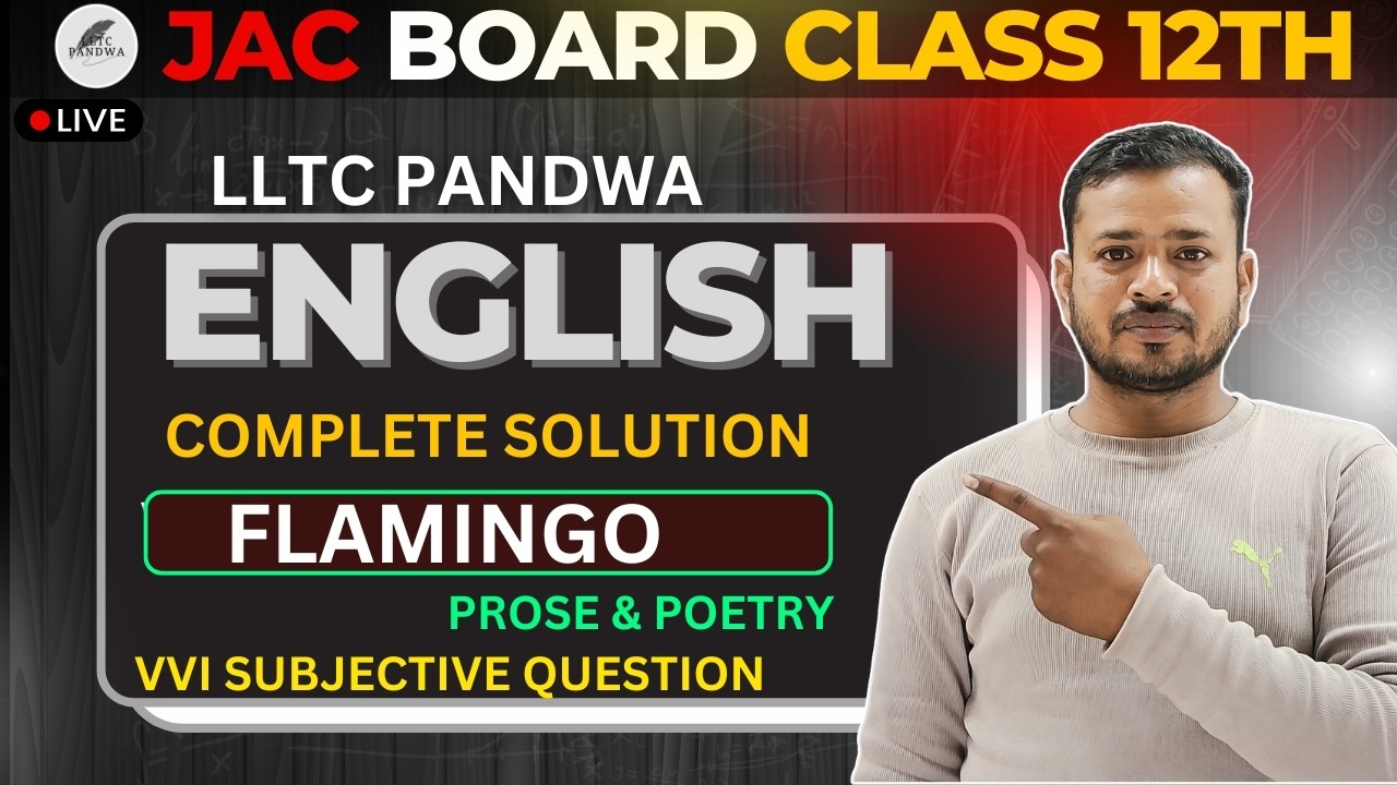 🔴JAC Board Class 12th English VVI Questions 2026 |Subjective FLAMINGO BOOK| इससे बाहर कुछ नहीं