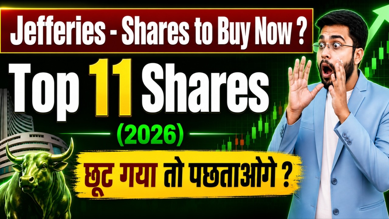 Top 11 Stocks of 2026 - Jefferies Big Bet 📈 Best Shares Picks by Jefferies