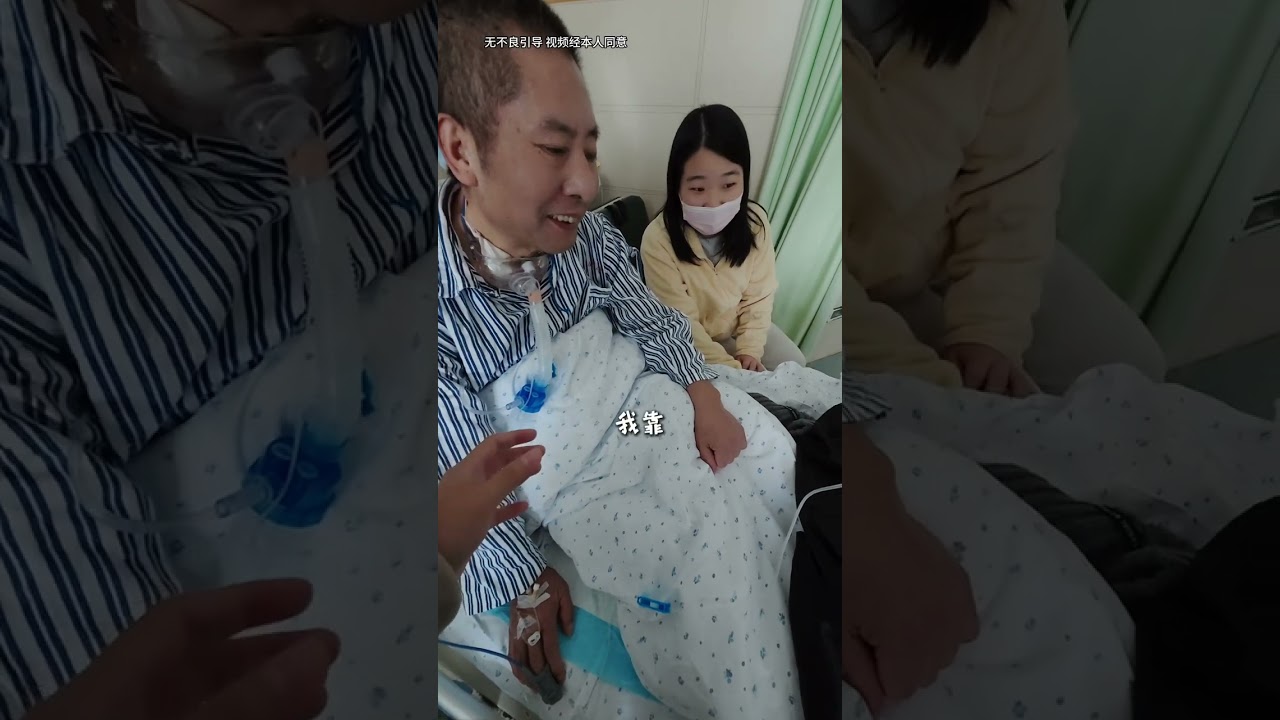 “花木兰替父从军，而她，替父抗命” #嫁人 #父亲 #小乖