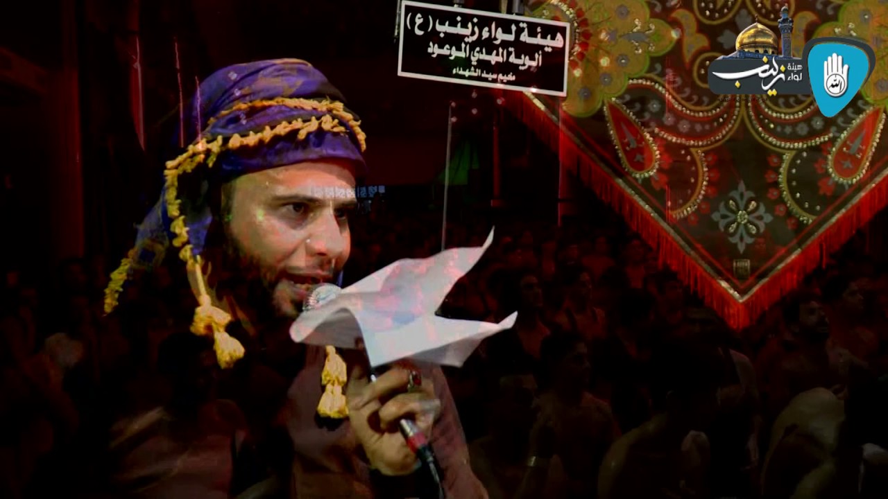 ملا حيدر الفريجي ||اجت للدنيه زينب || مجالس هيئة لواء زينب ع ||محرم فاطمه 1437