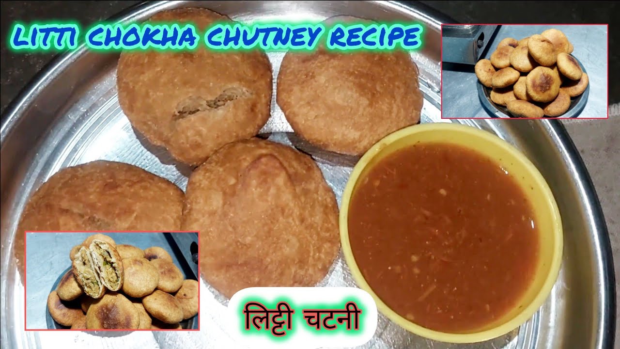 litti chokha chutney recipe | लिट्टी चटनी | litte chokha street food vlog
