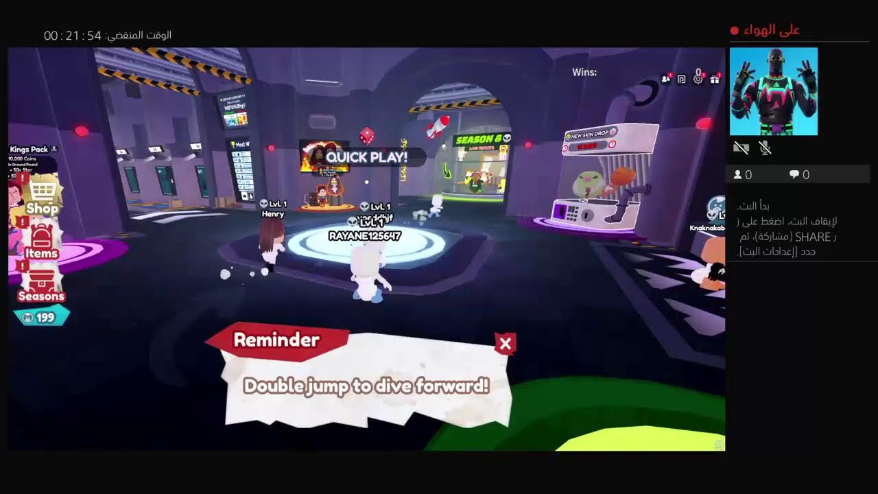 بث PS4 المباشر الخاص بـ ‎soufiane_ariba3‎‏