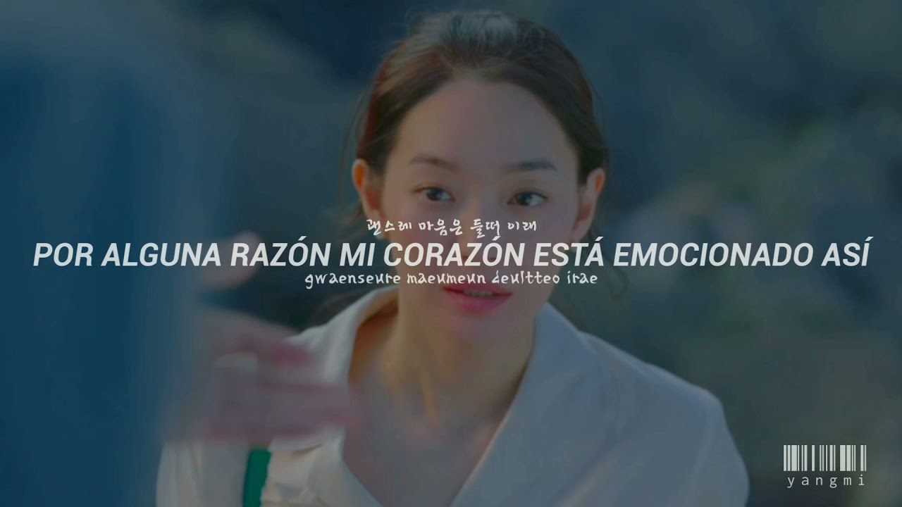Kassy - One Sunny Day // Sub Espa&ntilde;ol [Hometown Cha Cha Cha Ost 2 🎵]