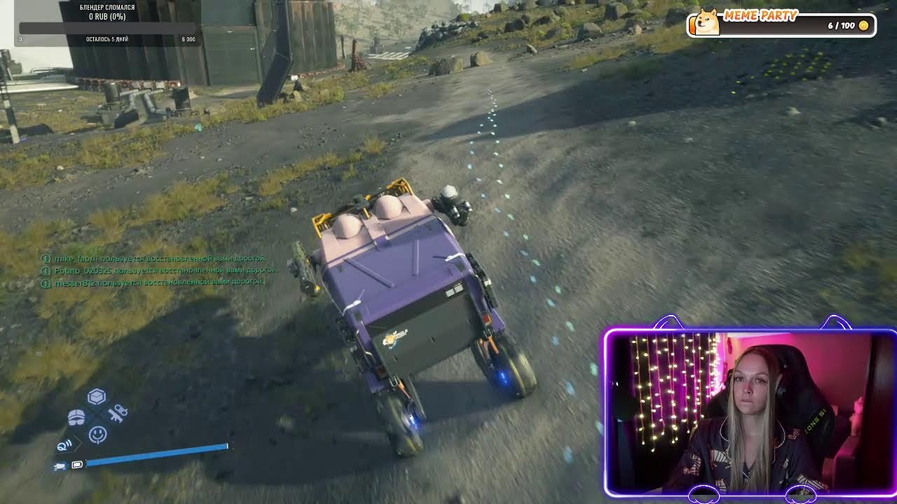 Death Stranding 2: On the beach, эпизод 10, заканчиваю последние подключения