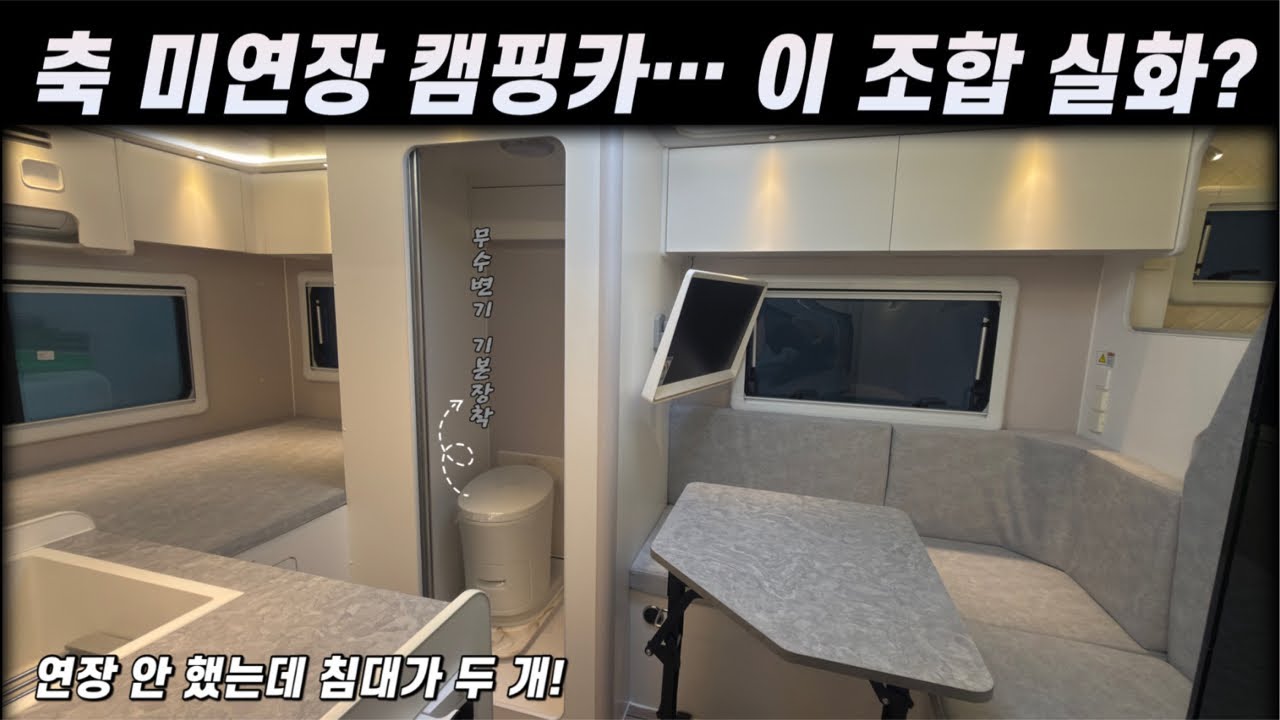 카라반하우스 라이브 스트리밍 중 문의 010-4549-8494