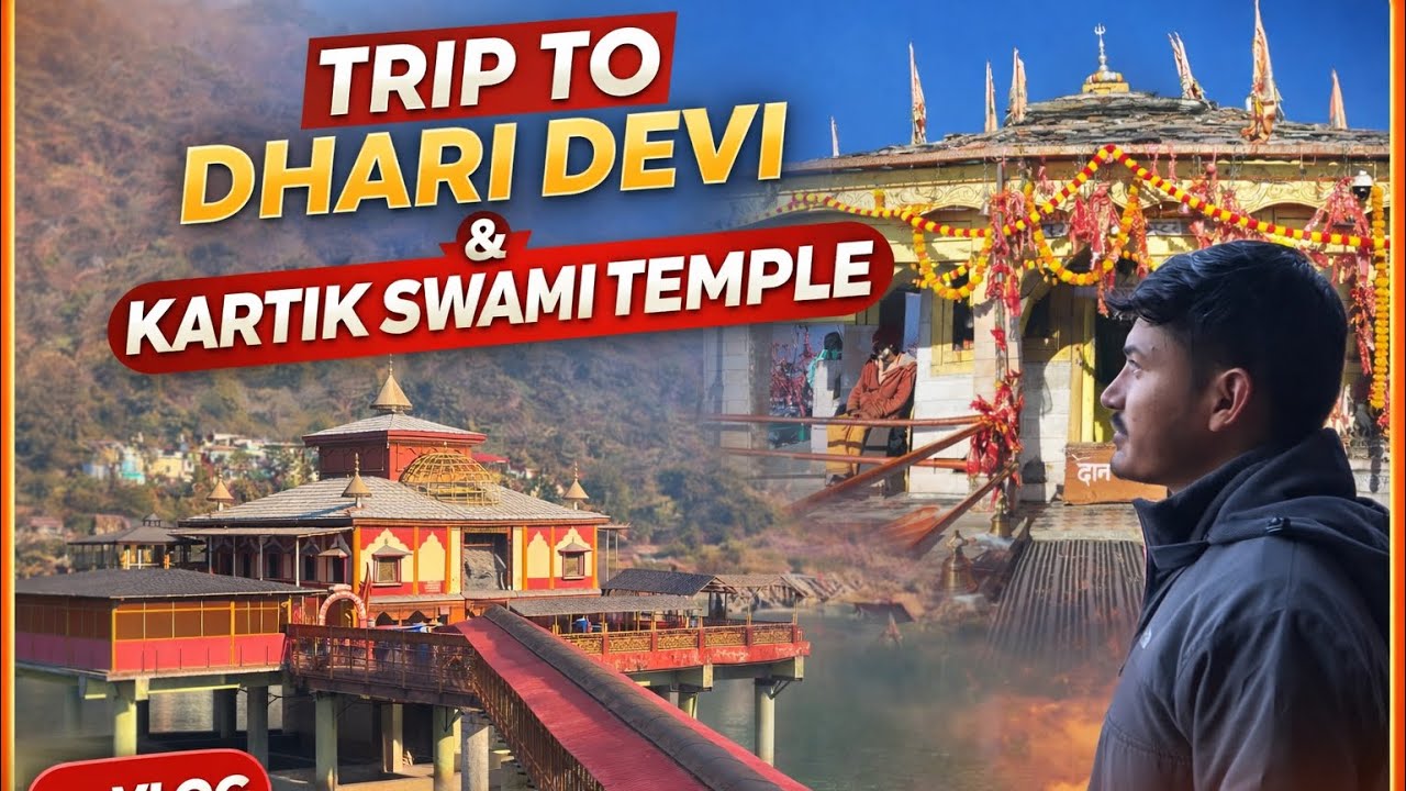 Rishikesh to Kartik Swami: A Journey to the Sky Temple #kartikswamitemple 