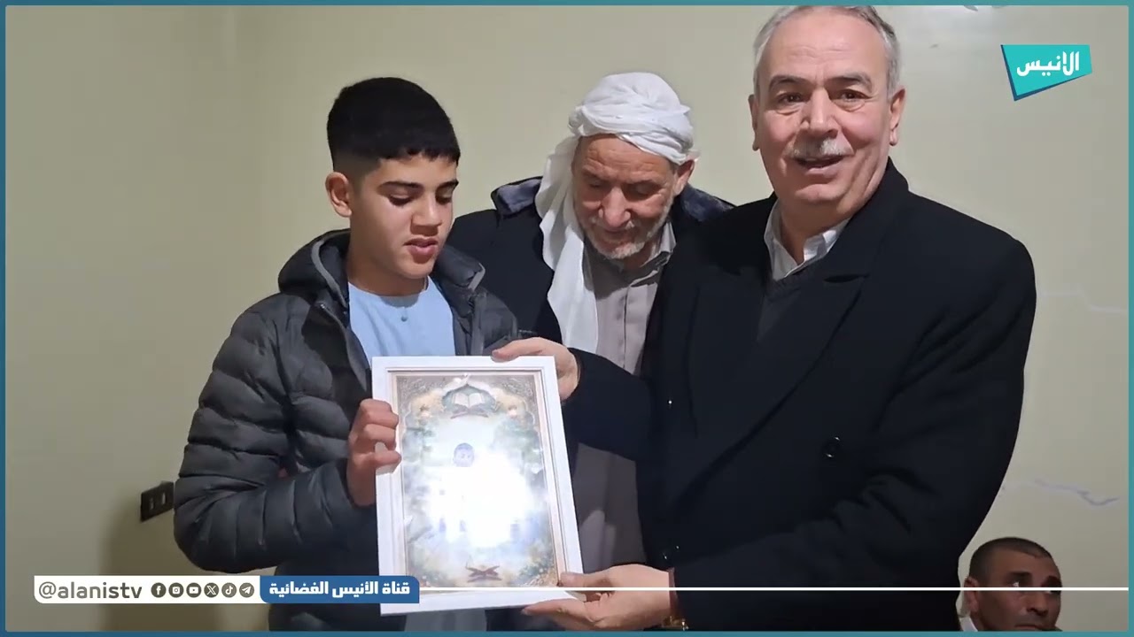 مبادرة وفاء لكتاب الله… تكريم حافظ القرآن الكريم 