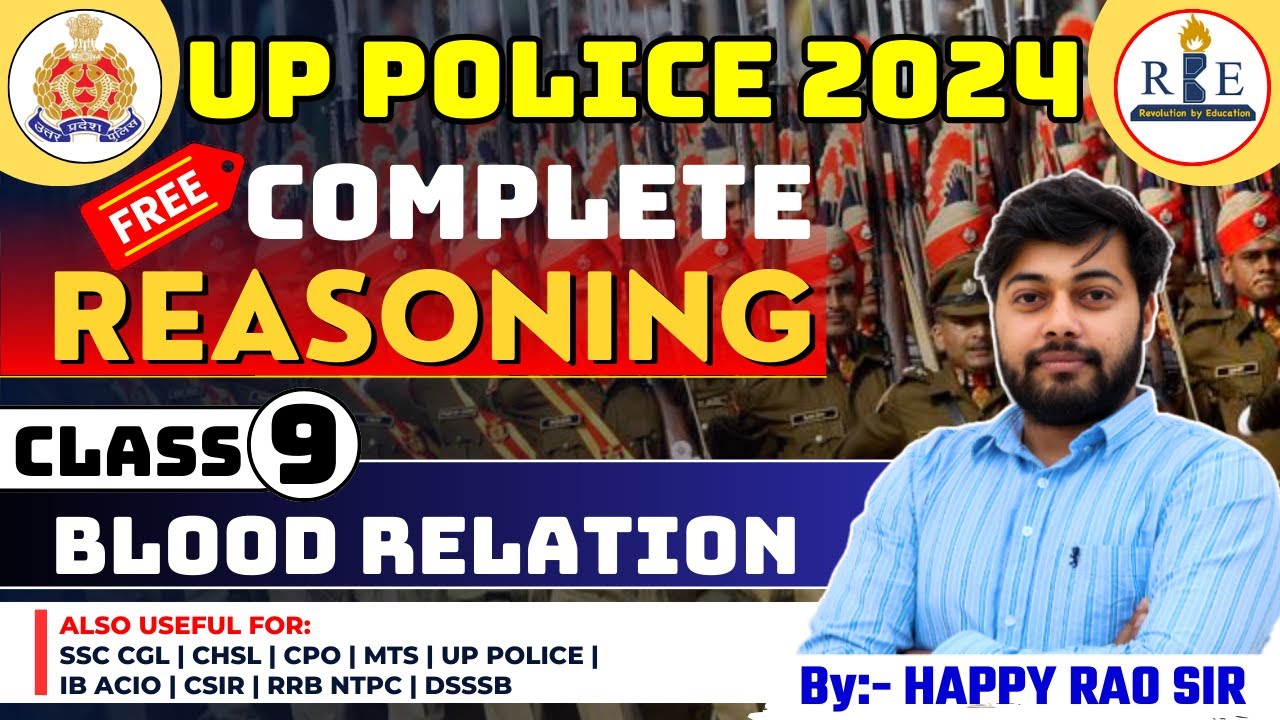 Reasoning Class-9 | Blood Relation | UP Police Crash Course 2024