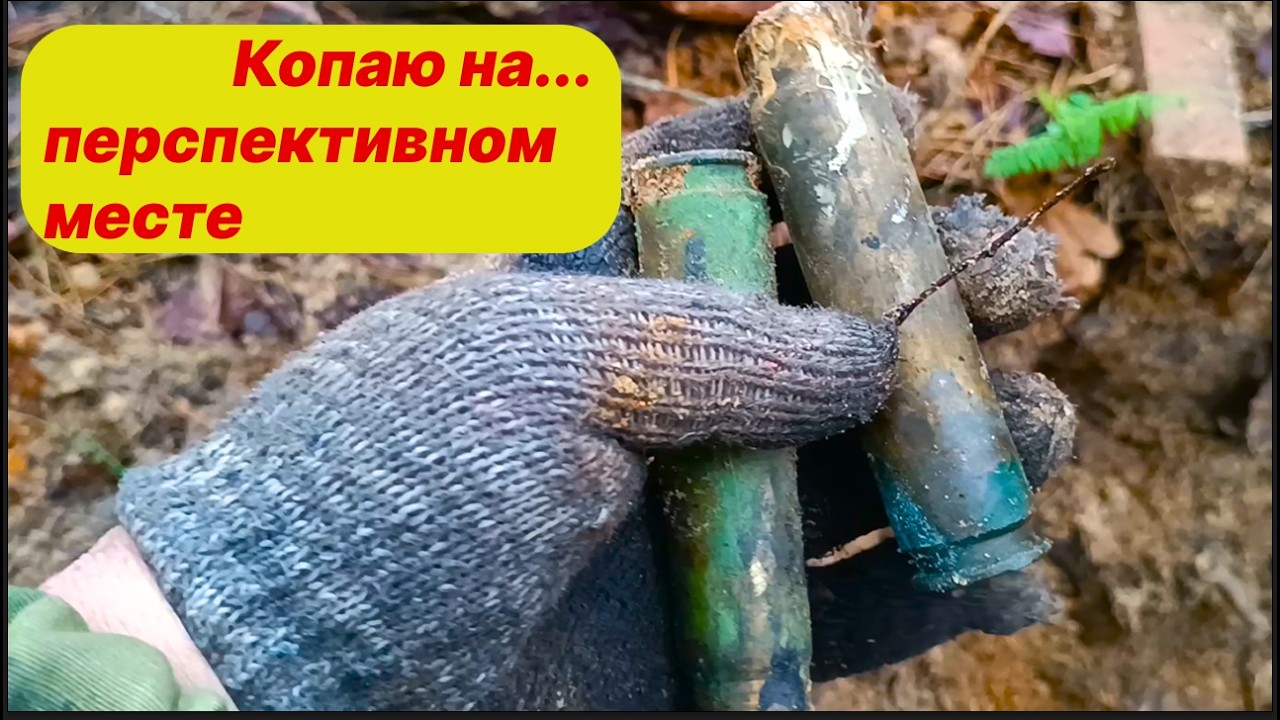 Зарабатываем на металлоломе