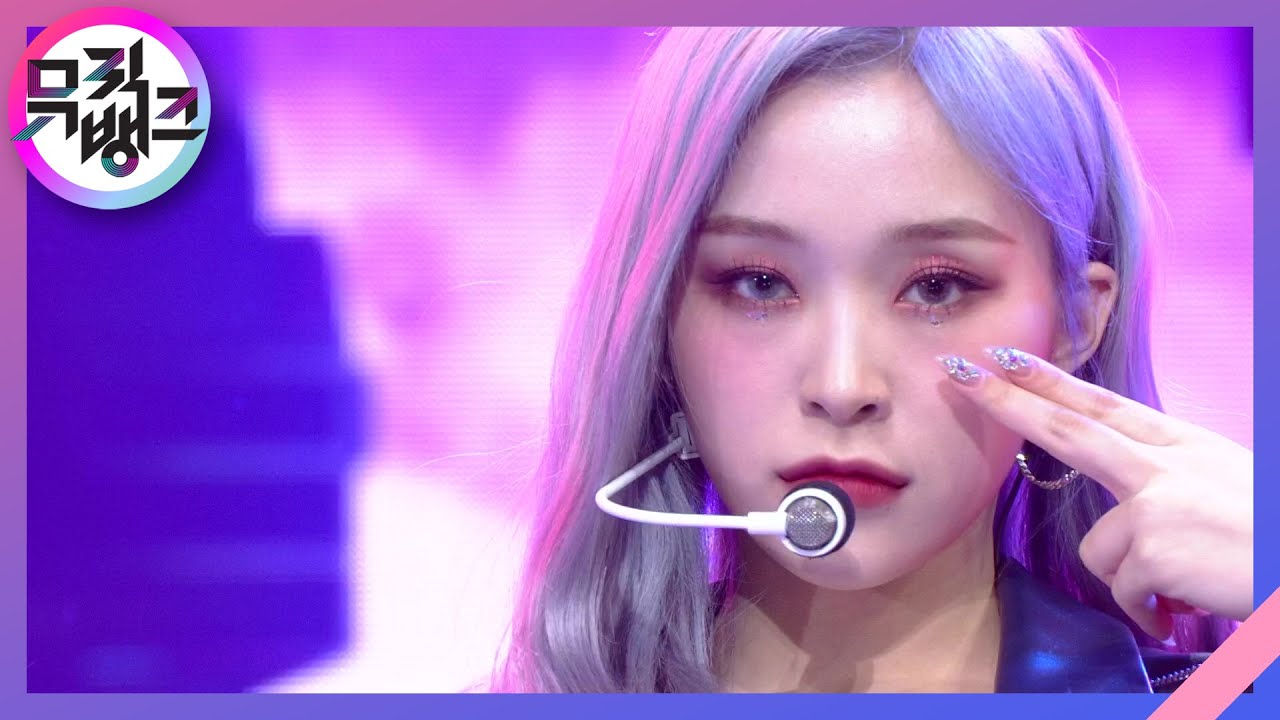 Odd Eye - 드림캐쳐(Dreamcatcher) [뮤직뱅크/Music Bank] | KBS 210205 방송
