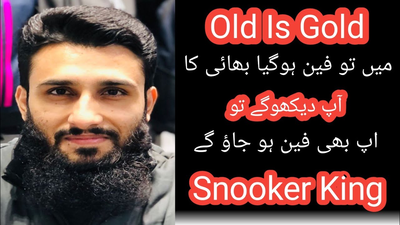 Snooker Match 2024 | Sagar Poma Vs Billi Jhung | Quarter Final | You Must See |