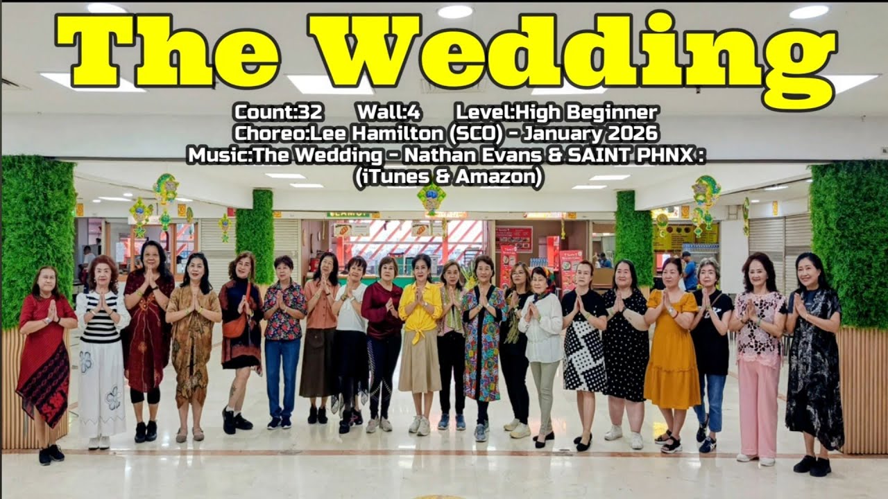 Свадьба - Линейный танец