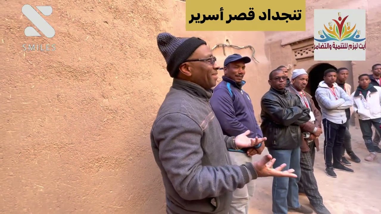 مدينة تنجداد الواحة الكبرة