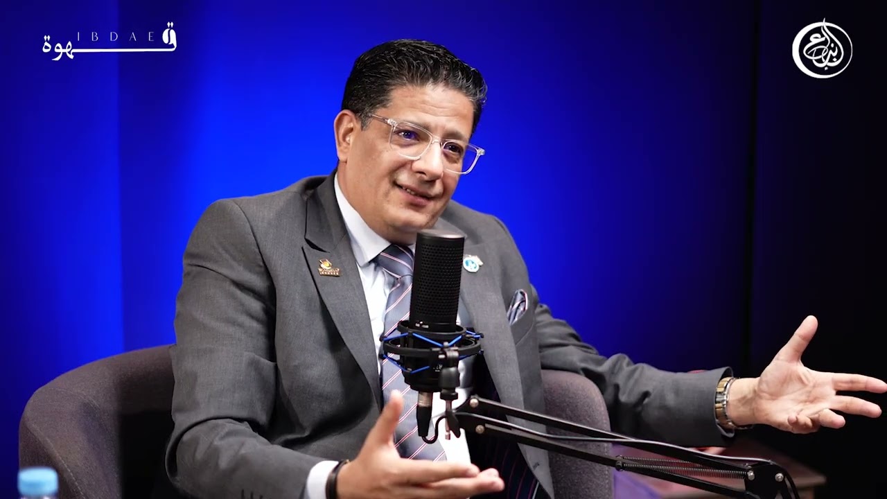 بودكاست جد رائع