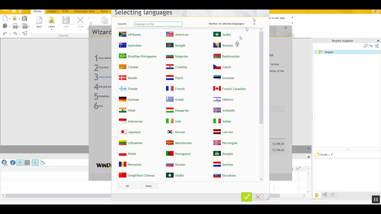 WinDev Expresss and IDE Overview