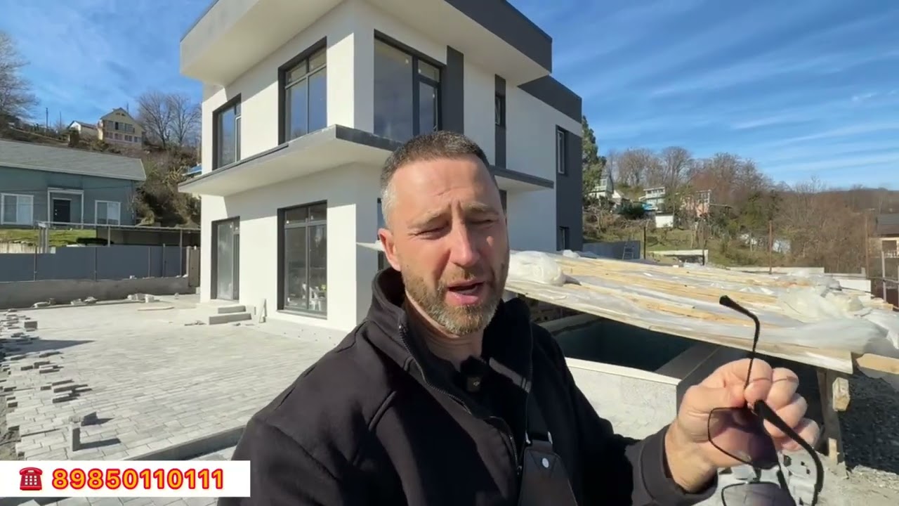Заканчиваем строить дом в Сочи ! Продажа !