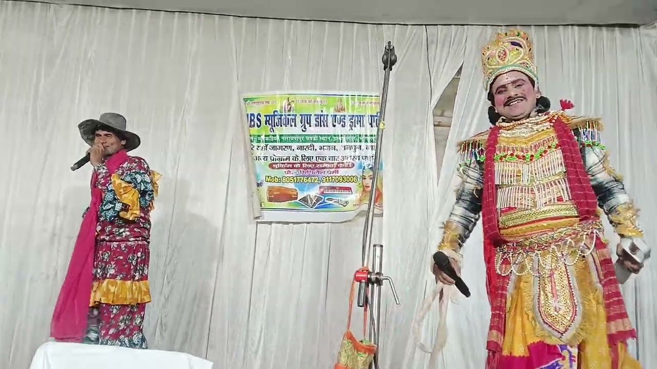 12 दिसंबर 2025