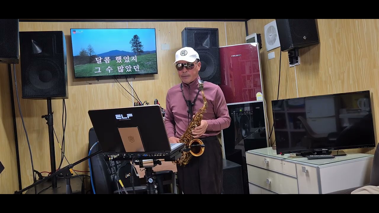 슬픈인연(나미)