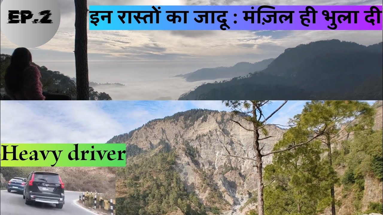 Par-2 मंजिल तक पहुँचना मुशिकल हो गया 😱😱//खूबसूरत नजारे अब हम यहाँ से आगे नही जारे 😂🏔️/chambawala0009
