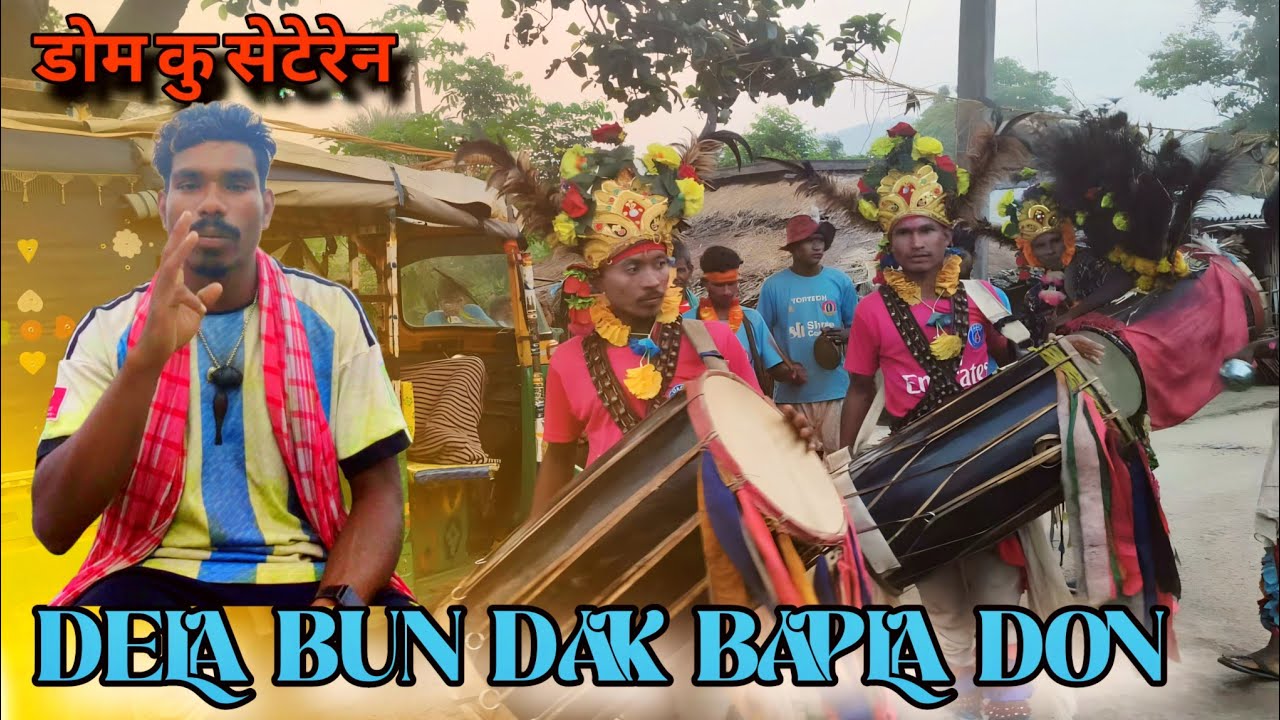 Bapla reyak part 2 #vlogvideo#babulalhansdafootballblogger