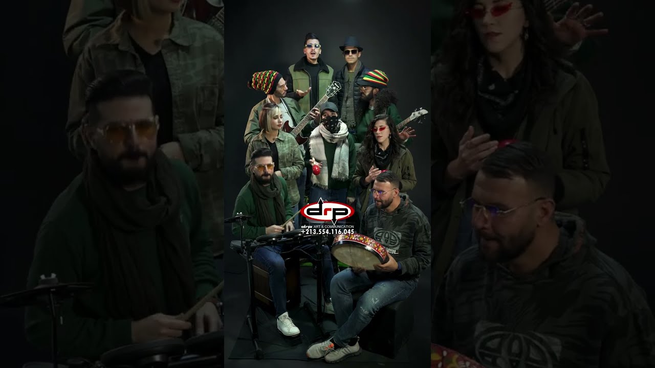 DRP CHOIR - Naili Rock and Reggae Bob Marley نايلي