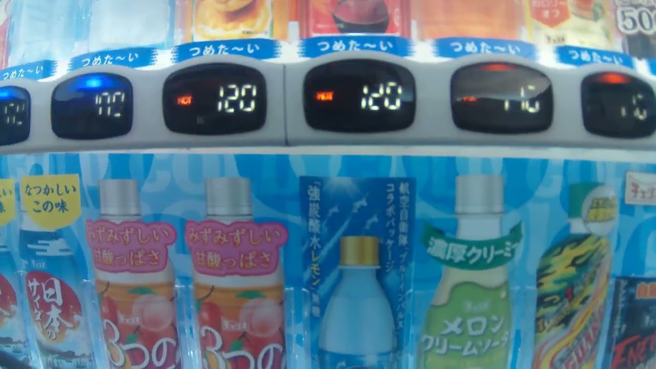 知多半島の食レポ 疑似鏡開き 善哉 こしあんの食レポ