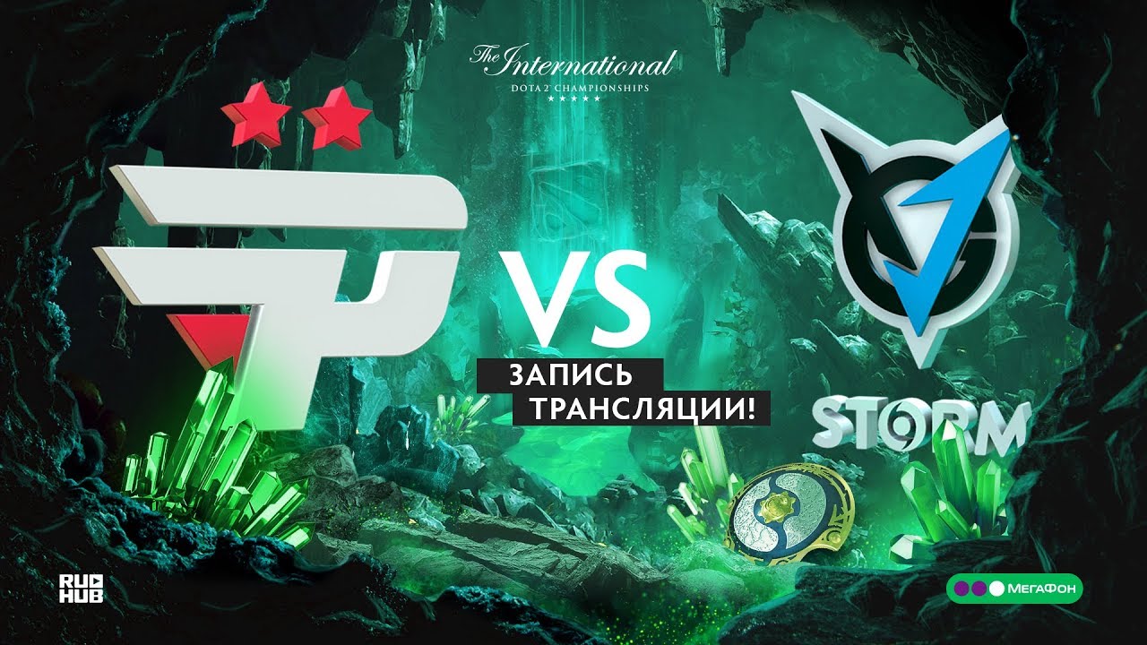 paiN vs VGJ.S, The International 2018, Group stage, game 1