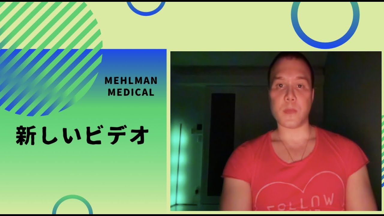 HY USMLE Q #539 – Cardiopulmonary