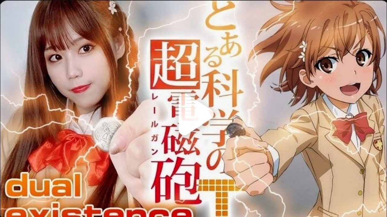 FripSide - Dual existence Toaru Kagaku no Railgun T OP2 [cover]