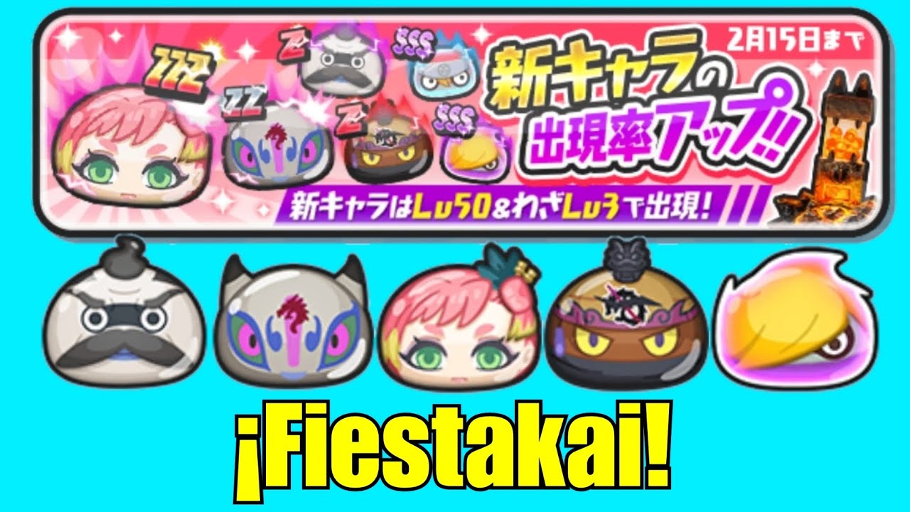 [Fiestakai] ¿Me rechaza la nueva Fukuri Yuu por San Valentín? 😳 | Yo-kai Watch Puni Puni (ぷにぷに)