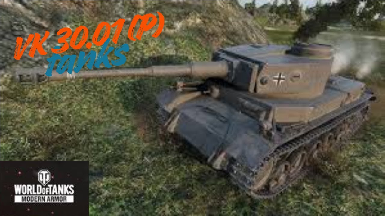 World of Tanks : Modern Armor | (WWII) - VK 30 01 P | WOT Console | Bad position |