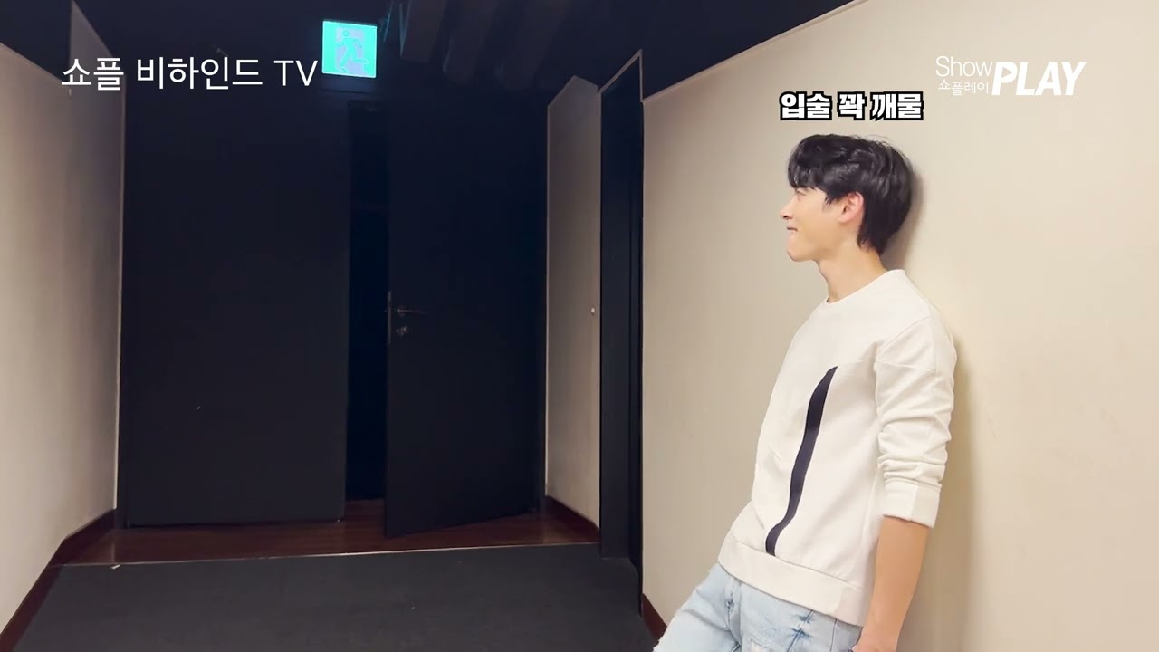 2022 베어 더 뮤지컬(bare the musical) SPECIAL PLAY BEHIND Ⅵ