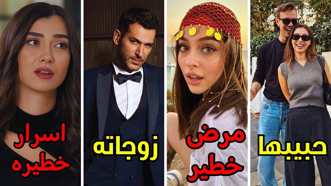 أبطال مسلسل ورود وذنوب | اتهامات وممنوعات، مرض خطير، وطلب يدها من الرئيس