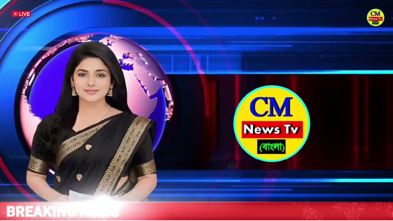 March 8, 2026 Akashvani Live news | আকাশবাণী কলকাতা স্থানীয় সংবাদ। আকাশবাণী বাংলা সংবাদ