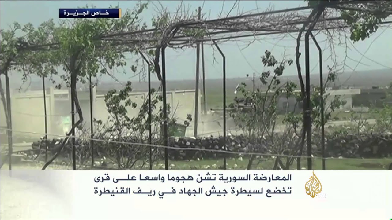 المعارضة السورية تشن هجوما على قرى تخضع لتنظيم الدولة