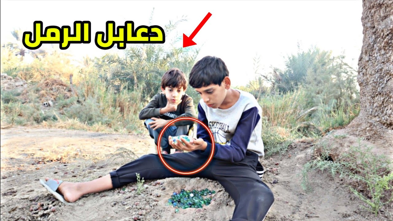 فلم قصير/ اقوه لاعب دعابل عراقي 😱 شوفو شصار