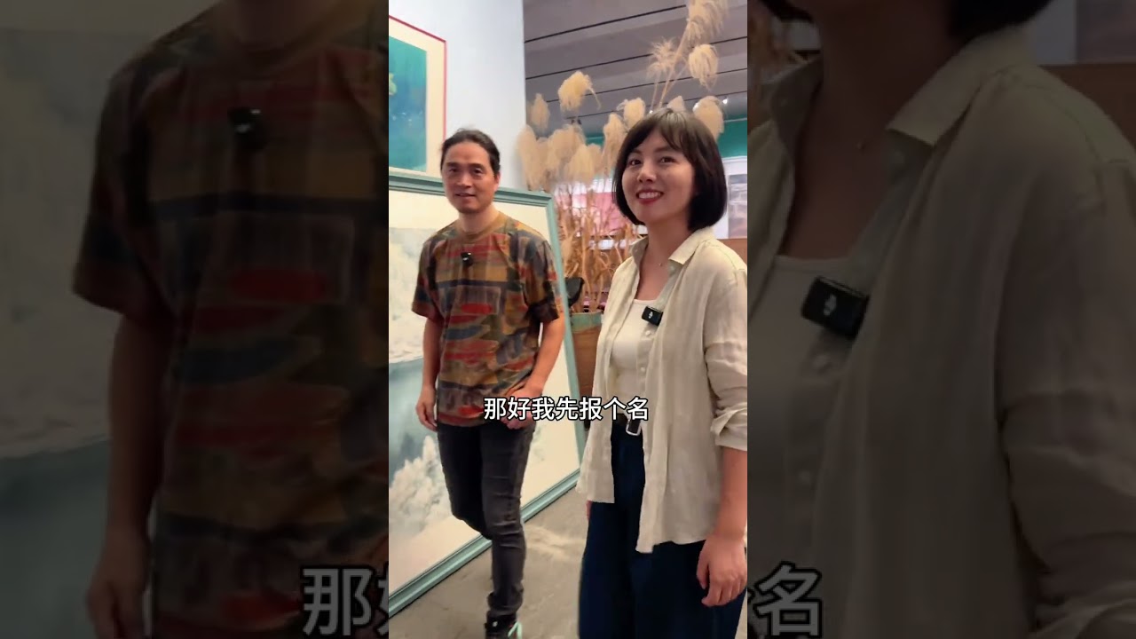 外交部力推的黄河画家，他用700天扎根母亲河，把美术馆搬进了老家～@黄河画家徐惠君 #徐惠君  #艺术 #黄河 #农村别墅