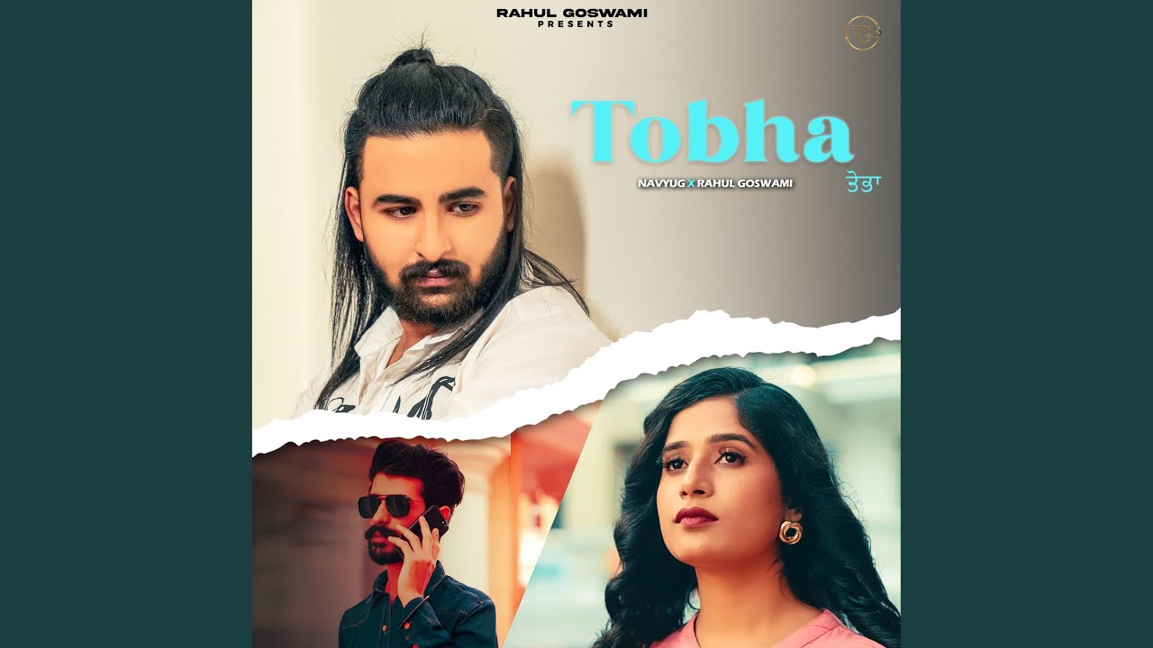 Tobha