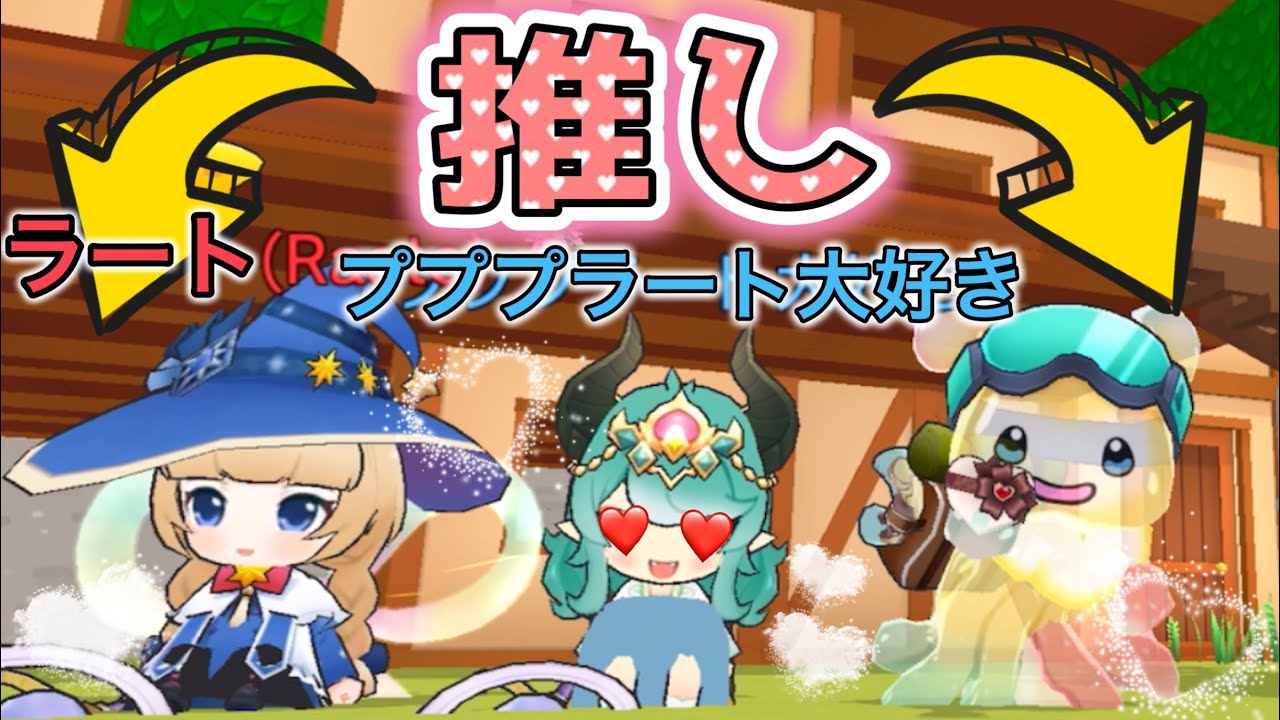 ［コラボ］推しと一緒に脱獄ごっこ！【脱獄ごっこPRO】