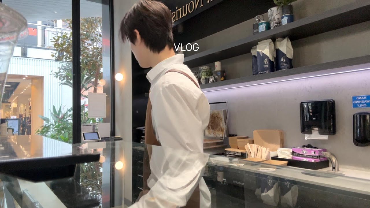 그냥 호주카페 브이로그