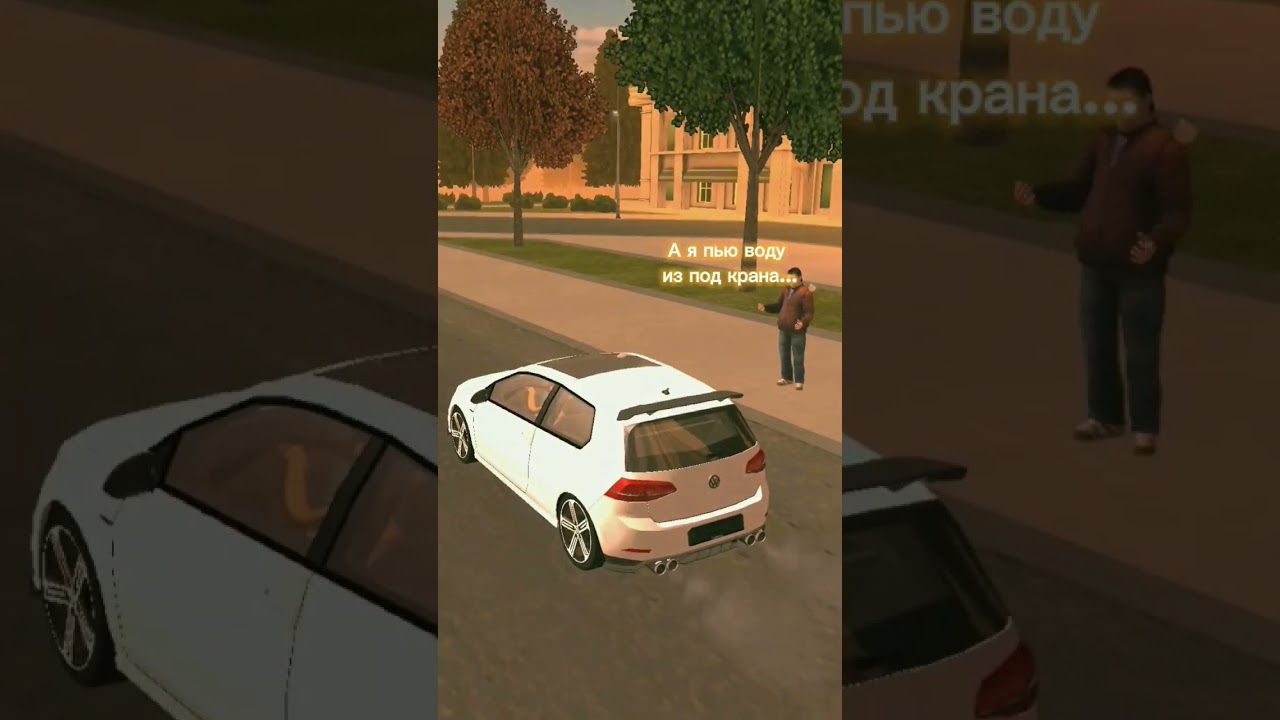 бомж когда слил все в казино... #grandmobile #bedrik