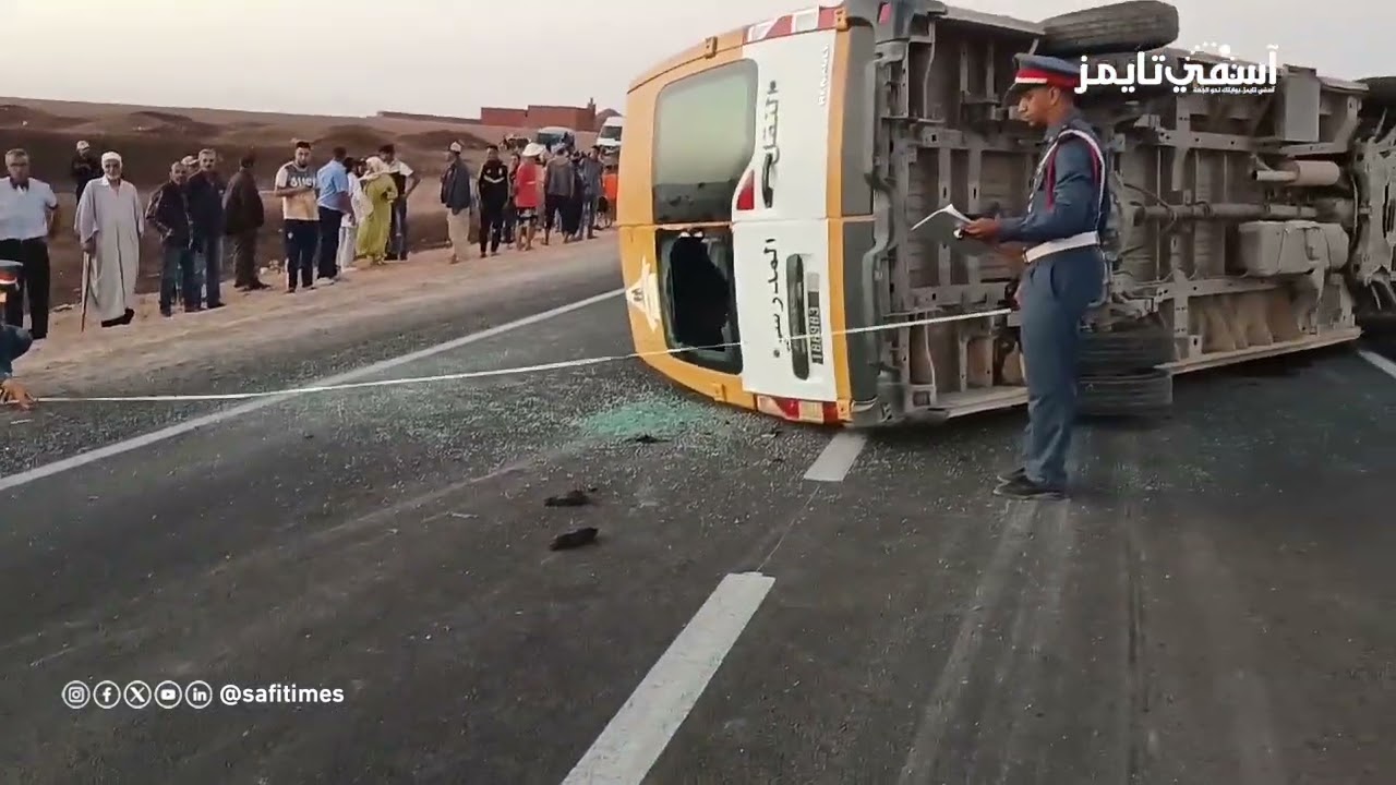 نقل ما لا يقل عن 23 تلميذا إلى مستشفى آسفي بعد تعرض سيارة للنقل المدرسي لحـادثة سير خطـيرة بآسفي