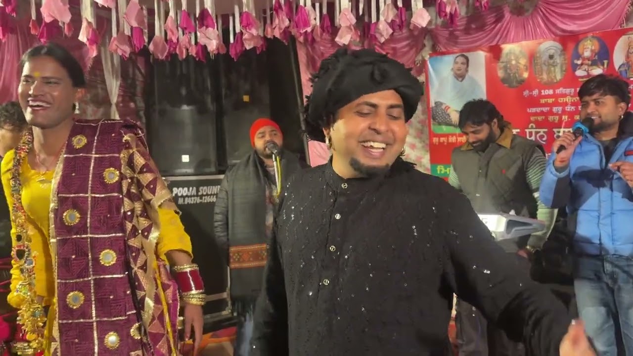 Mela baba khetarpal ji || Mahi ji || Ustad Ranjhan ali || 6280273468
