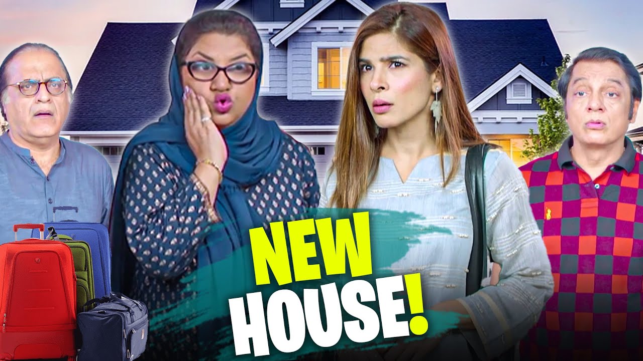 Bulbolayy 🫧 | New House! 🤩🏠 | Khoobsurat | Momo | Comedy