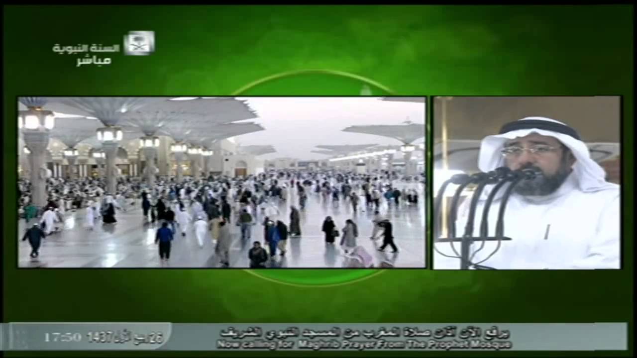 أذان المغرب من المسجد النبوي الأربعاء 26 3 1437 المؤذن فيصل نعمان HD