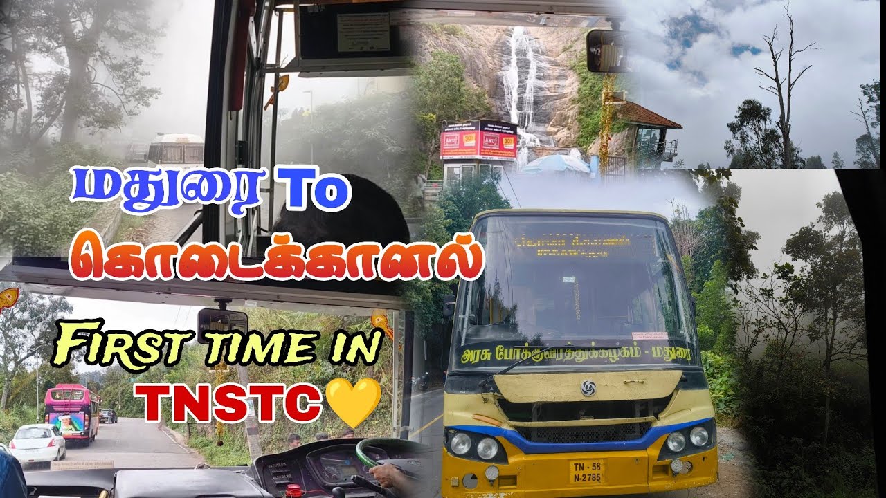 MADURAI to Kodaikanal | TNSTC💛 BUS JOURNEY | For the First time TNSTC Mofussil bus journey!!!