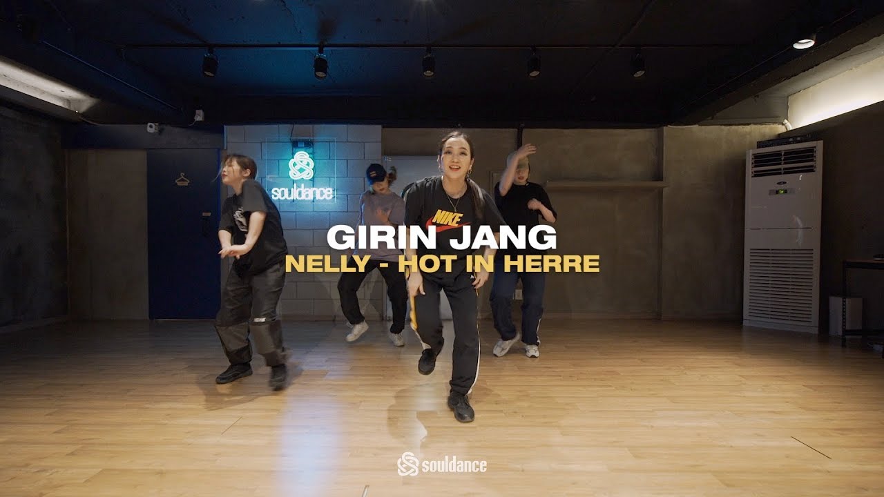 Nelly - Hot In Herre | GIRIN JANG Choreography