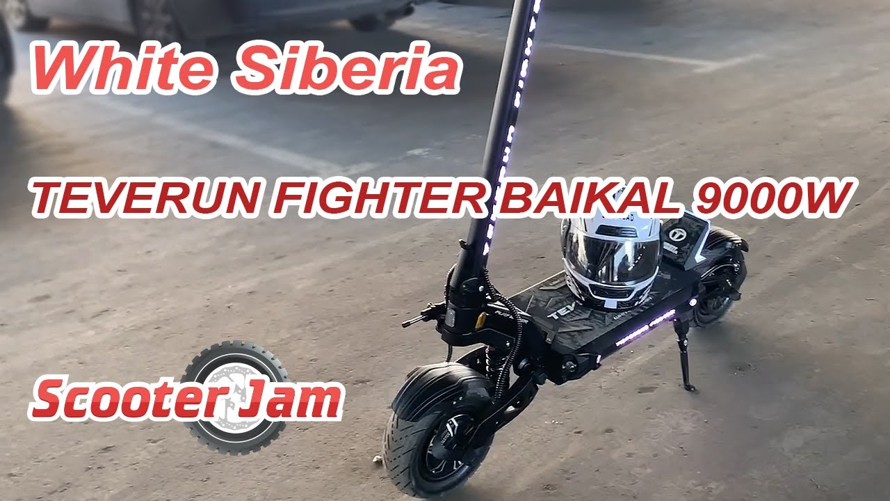 ЗВЕРЮГА White Siberia TEVERUN BAIKAL 9000W 72V 35AH Часть 1