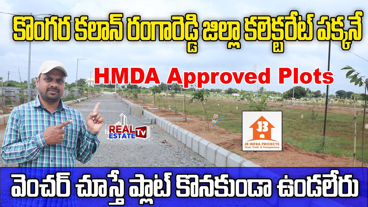 19 Acres Premium Villa Plots layout beside Kongara Kalan Collectorate - Future City | JB Infra Group