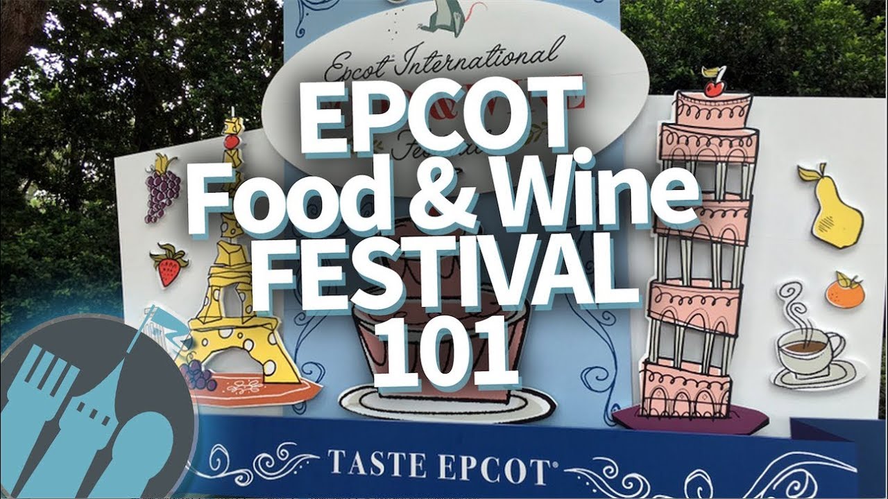 Epcot Food and Wine Festival: Answering ALL Your Questions!